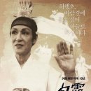 (주)석하 이미지