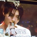 떴다 노래연습장 이미지