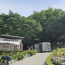 장미원입구 화장실 이미지