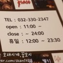 부평시장역 이미지