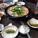 착한부대찌개 이미지