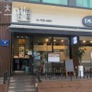 밀튼 가츠멘 이미지