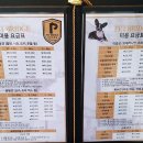 펫브릿지 김해점 이미지