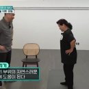 &#34;이렇게 걸으면 만보도 의미없다&#34; 바른 걷기를 위해 해야 할 준비 운동 6 이미지