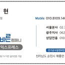 지에이컴퍼니