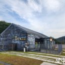 연수원매점 이미지