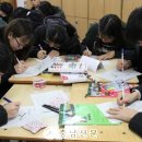 목천고등학교 이미지