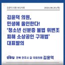 올인 노래연습장 이미지