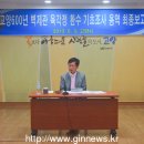 육각정 이미지
