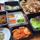 구구족강남 - 강남구 도곡로 510 | 구구족강남