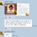[성인] ChatGPT 그림책 작가 네이버블로그