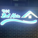 벨마레펜션 이미지