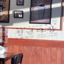 청년다방(덕정점) 이미지