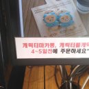 홍카페 이미지