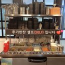 [고기꿉는하시무] 반포 고속터미널역 고기집: 특수부위 숯불구이 맛집