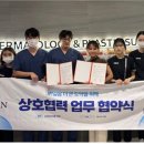 우리메디컬의원 이미지