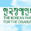 ㈜제스코 이미지