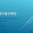 보광주유소 이미지