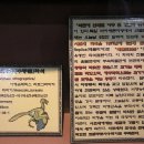 제주화석박물관 이미지