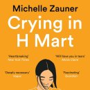 두근두근 영어책 읽기 이미지