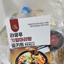 신디푸드 이미지