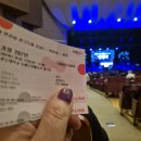 2024 변진섭 전국투어 콘서트 | [공연] 2024 변진섭 전국투어 콘서트《변천사》(서울 콘서트, 2024.5.12 )