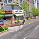 뉴삼성공인중개사무소 | [강북구 미아동 두산위브트레지움] 미아뉴타운 8억대, 확장형, 두산위브트레지움 조망 특급 매물[한성...