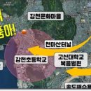 감천재래시장 이미지