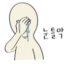 초초소리 이미지