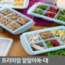 제이엠큐브 이미지