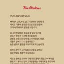 팀콜라보 이미지