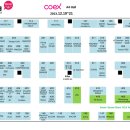 주식회사 메디칼트리 이미지