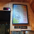 샤오냐오