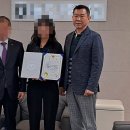 동부경찰서 이미지