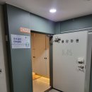 경기도노인전문평택병원 | 치료 수준의 평택 &#39;나음안마원&#39; 리얼 후기