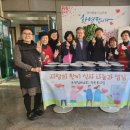 사랑나눔과섬김이 이미지