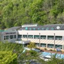 (5월) 고혈압 건강교실 『영양』 이미지