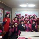 이오공리본꽈샤