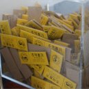 김형제 고기의철학 파주야당점 이미지