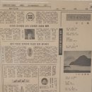 냇가에앉아서 이미지