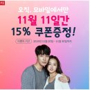 비와이씨직영 - 평택시 평남로 721 | 비와이씨직영