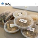 (주)라인쿡 이미지