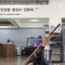 팀던 트레이닝센터 | 대전 헬스장 팀던트레이닝센터 학하본점 업체 정보