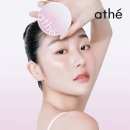 라이팅업 이미지