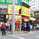대구 용산동 한우싼집 - 한우직판장 (솔직한 후기)