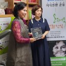 생활단식재크와콩나무