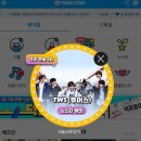 (주)뉴스타 이미지