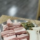 흑돼지참숯불구이50번길 이미지