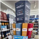 GS25 동서대로점 이미지