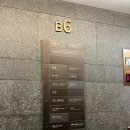 CU제천세명대드림 | 제천 포레스트 리솜 S25 별채 숙소 내돈내산 후기